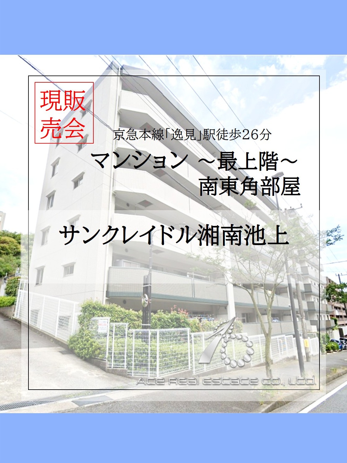 図1