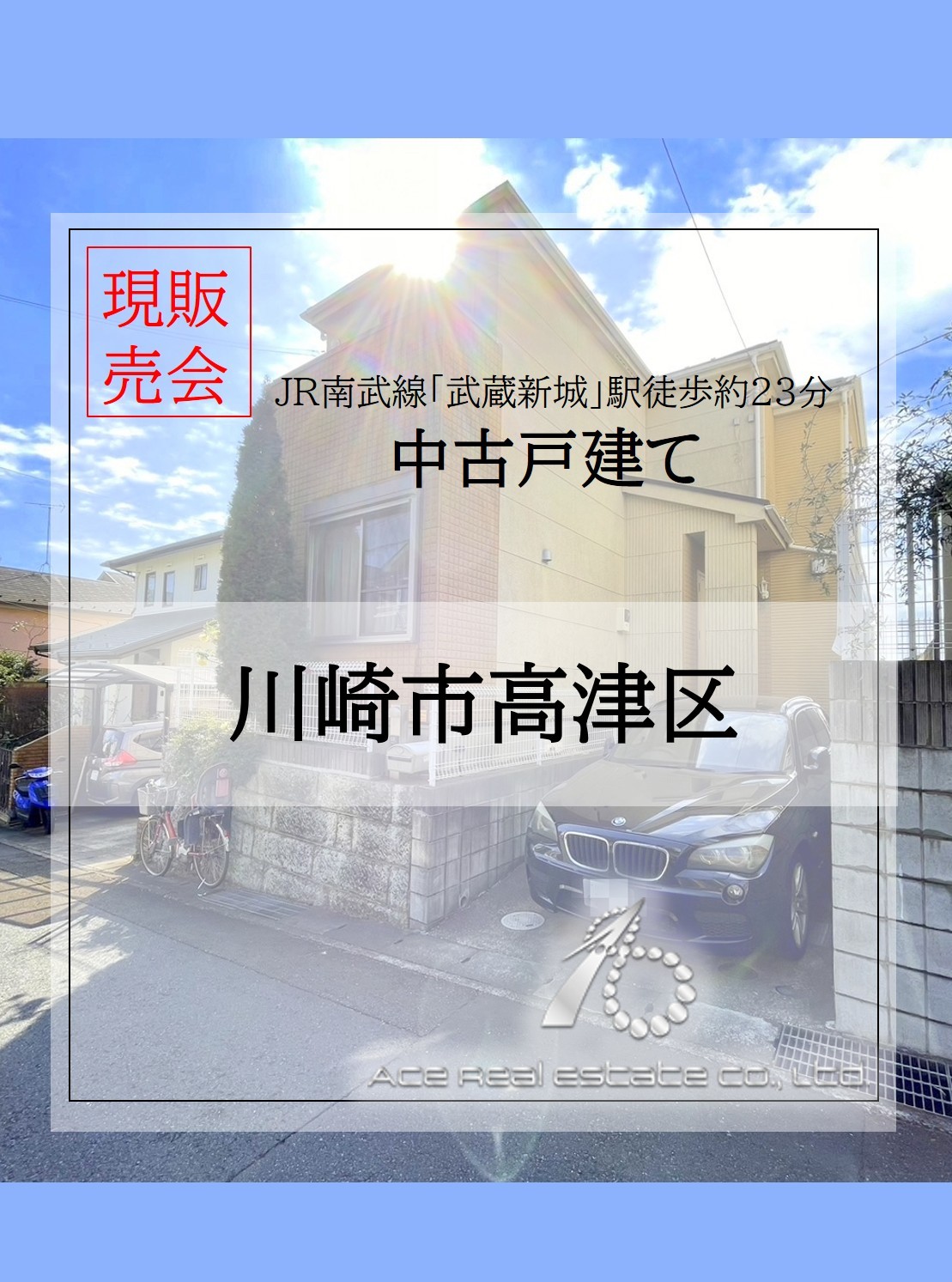図1