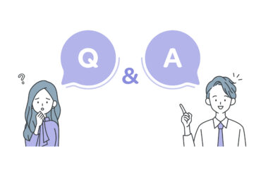 【事前相談は無料】お金や住宅ローンの疑問を解消！不動産購入Q&A